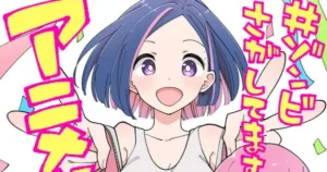 zommasu katuwo illust