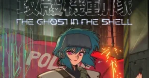 01 teaservisualver hs re