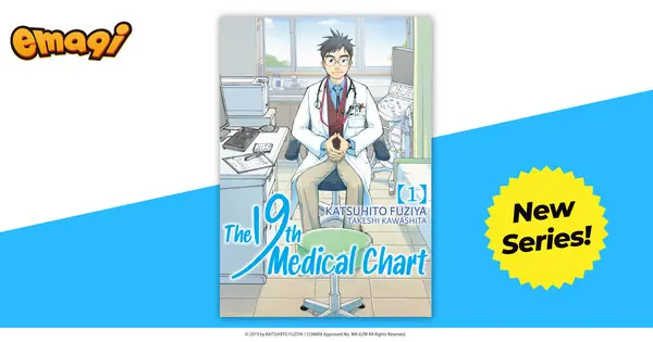 emaqi Bolsters Digital Manga Library with The 19th Medical Chart, Space Battleship Tiramisu, and More for Fall 2025 7 new titles 19