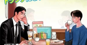 “Let’s Go Karaoke! Sequel Fami-res Iko.” Manga Slated to Conclude in March 81uum2shczl. sl1422