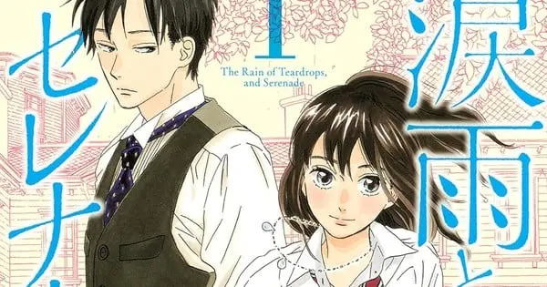 Haruka Kawachi’s Namidaame to Serenade Manga Concludes in November 91ta9cn5r l. sl1500