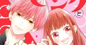 A28755 1869200001.1687553241