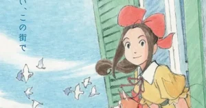 Goro Taniguchi’s “L’étoile de Paris en fleur” Film to Receive Manga Adaptation A37374 1806703546.1754618248