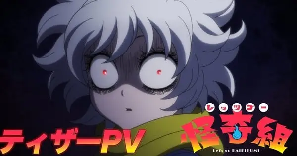 PRZ8Bd1MtrI