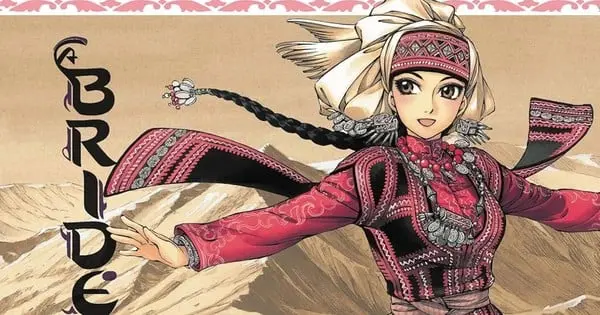 Kaoru Mori’s A Bride’s Story and Aki Irie’s Go with the Clouds, North by Northwest Find New Home with Yukiwarisō a bride story volume 1
