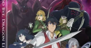 good bye dragon life bd