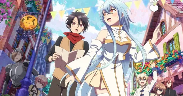 hero party main visual