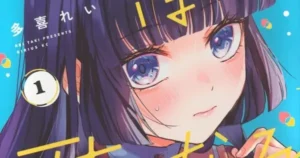 Rei Taki’s ‘Hōkago, Boku wa Kimi ni Naru’ Manga Concludes Publication hokago