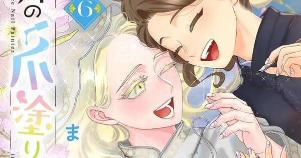 ikyoutsumenuri vol6