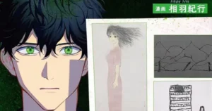 Titan Manga to Publish Uketsu’s “Strange Pictures” Manga in English, Debuting June 2026 image 1 .png