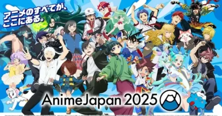 Global Anime Market Soars 15% to Record 3.84 Trillion Yen in 2024 img sld 4 2025