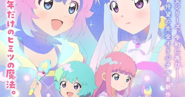 Studio Pierrot Unveils “Magical Sisters Lulutto Lily” Anime with Cast, Staff, and April 2026 Debut luluttoteaser