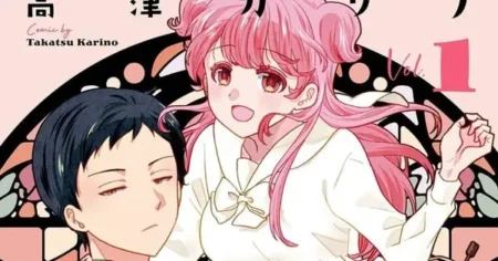 Karino Takatsu’s “Marry-Go-Round” Manga Concludes with Fourth Volume marry