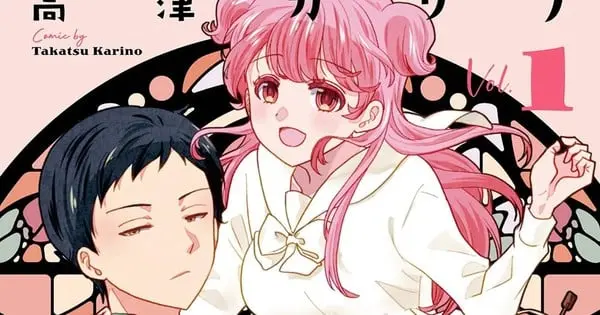 Karino Takatsu’s “Marry-Go-Round” Manga Concludes with Fourth Volume marry
