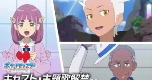 pokemon horizons cast