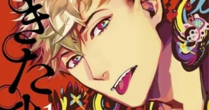 Shinobu Takayama’s Sakitama Manga Enters Final Stages sakitama