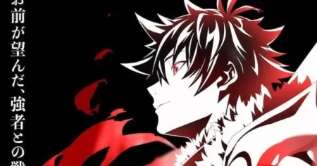 “I Got a Cheat Skill in Another World” TV Anime Special Set for March 2026 sptv.jfif