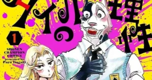 VIZ Media Unveils New Manga Lineup Featuring “Daydream Darling,” “The Marshal King,” and More taika s reason