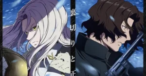 Undead Unluck Anime’s 1-Hour Special Set for December 25 Air Date, Reveals New Cast Members undead unluck 1 hour special