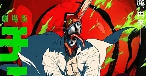 Chainsaw Man Film Dominates Japanese Box Office for Seventh Week, New Sumikko Gurashi Debuts at #4 A31068 1640383298.1742715971