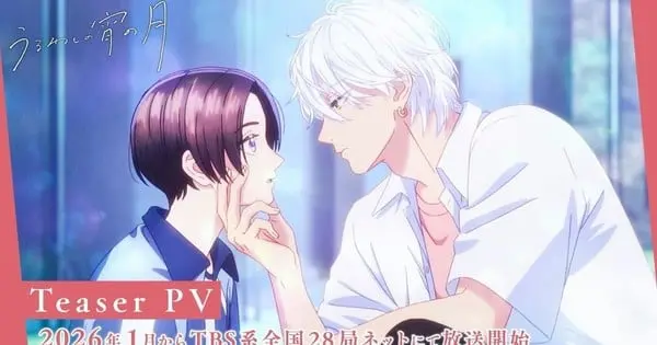 “In the Clear Moonlit Dusk” Anime Unveils New Trailer and Theme Song Artists AWBfFVhNlR0