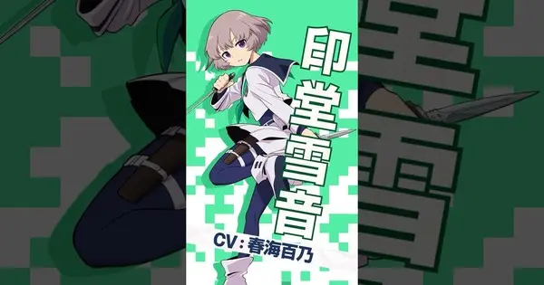 Momo Harumi Joins “Scum of the Brave” TV Anime Cast as Yukine Indo HYAdR9T40iY