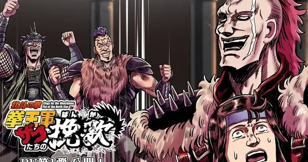 Fist of the North Star: Elegy of Ken-Oh’s Army Grunts Anime Previews Theme Songs Ahead of January Debut OQiNPE1tAbg