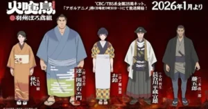 Oedo Fire Slayer -The Legend of Phoenix- TV Anime Unveils 10 More Cast Members cast 02