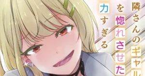 Sickness Unto Death Artist Takahiro Seguchi and Yōshō Tokiwa Launch New Manga g5hpzq3biaiaui4