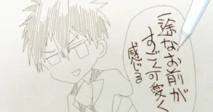 screenshot 2025 11 07 124103.png