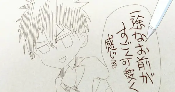 screenshot 2025 11 07 124103.png