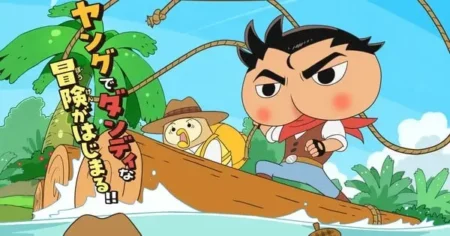 “Oshiri Dandy the Young” Manga to be Animated Within “Butt Detective” TV Anime Next April shiridandy