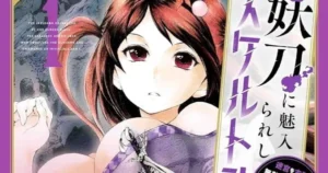 “The Skeleton Enchanted by the Cursed Blade” Manga Continues, Despite Climax Announcement skeleton vol1