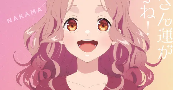 Watomura’s Romantic Comedy Manga ‘Tadaima, Ojamasaremasu!’ Receives 2026 TV Anime Adaptation tadaimarinko