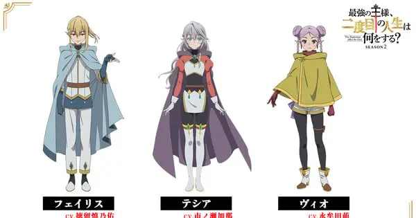 22/7 to Perform Ending Theme for The Beginning After the End Anime’s Second Season tbate new characters.jfif