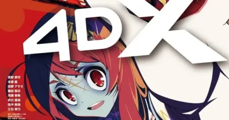 Zombie Land Saga Anime Film to Receive Immersive 4DX Screenings in Japan Starting November 21 zombie