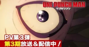 “One-Punch Man Season 3” Unleashed Final Pre-Launch Promo, Stirring Fan Debates 2GU7Ye78h6E