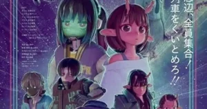 A35231 2537067694.1750831446