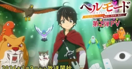 Hell Mode Anime Reveals More Cast Members, Previews Ending Theme CjO1Bo297N4