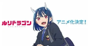 Masaoki Shindō’s RuriDragon Manga to Receive TV Anime Adaptation by Kyoto Animation Fw0gYw rMHc