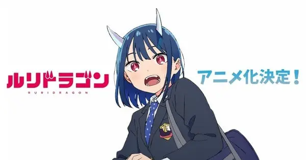 Masaoki Shindō’s RuriDragon Manga to Receive TV Anime Adaptation by Kyoto Animation Fw0gYw rMHc