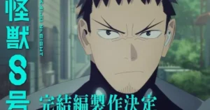 Kaiju No. 8 Anime Announces ‘Conclusion Arc’ and New Original Short I5op9OLaQNA