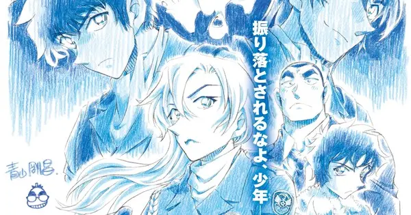29th Detective Conan Film Titled “Highway no Datenshi,” Set for April 10, 2026 Opening detective conan fallen angel of the highway gosho aoyama sketch