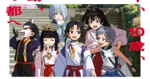 “The Elusive Samurai” Season 2 Set for July 2026 Debut Following Jump Festa ’26 Announcement elusive s2.jfif