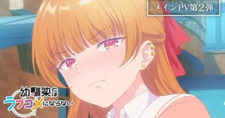 “You Can’t Be In a Rom-Com with Your Childhood Friends!” Anime Unveils Opening Song in New Video, Confirms January 2026 Premiere iSRJs8e5aRo
