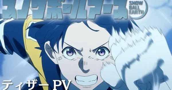 “Snowball Earth” Anime Unveils Main Cast, Additional Staff, Confirms April 2026 Debut iSSpV7x4 4Y
