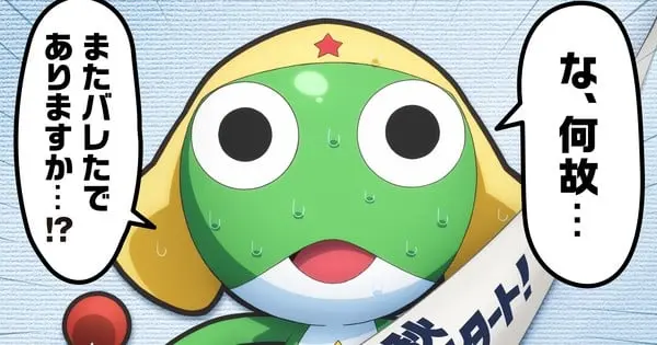 Sgt. Frog Manga Gets TV Anime With Brand-New Cast in Fall 2026 keroro