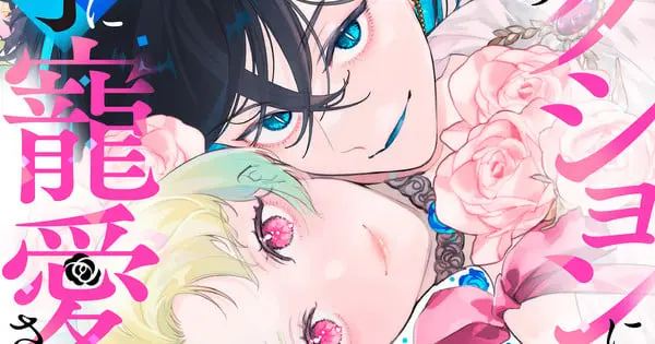 Gentosha Launches Comic Mirage as Publisher’s First Digital Manga Label kuronoouji