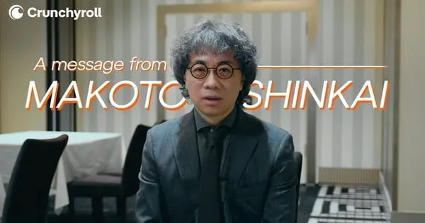 Makoto Shinkai Confirms New Film, Details Expected in 2025 o kDG8 6p7Q