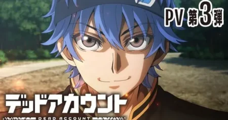 “Dead Account” Anime Confirms January 2026 Premiere, Unveils Four New Cast Members in Latest Promo orVDfox9Ggc